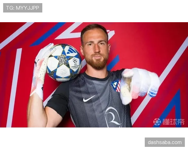 奥布拉克欧冠淘汰赛关键扑救分析