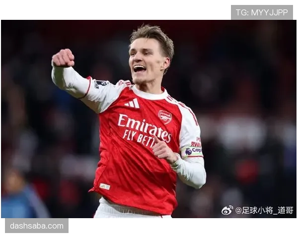 厄德高在阿森纳的战术核心地位与实际贡献解析
