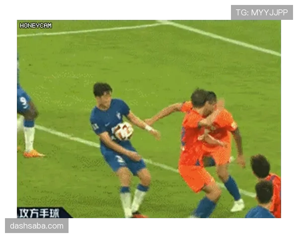 手球判罚规则详解：关键判定条件与裁判标准解析