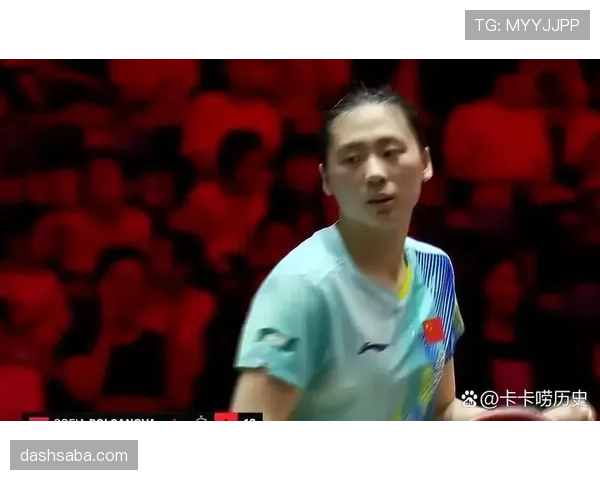 拖延时间判罚规则详解及裁判执行标准解析