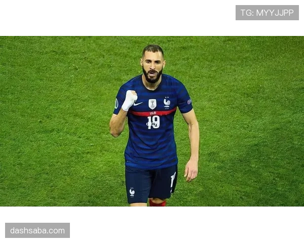 本泽马缺席法国队的深层原因：战术角色错位与体系适配困境解析