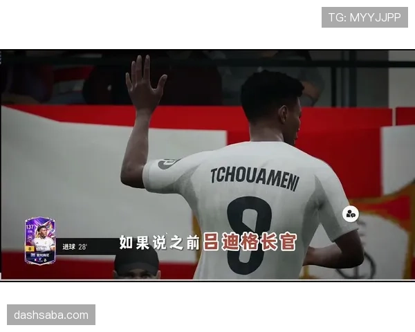 皇马更衣室权力结构调整,稳定性与竞技表现面临新考验 皇马更衣室权力结构调整,稳定性与竞技表现面临新考验